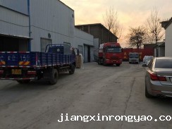 星空彩票ck官网