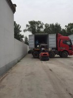 星空彩票ck官网