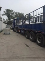 星空彩票ck官网