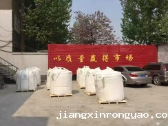 星空彩票ck官网