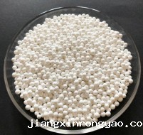 双氧水专用氧化铝