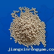 空气分离专用分子筛