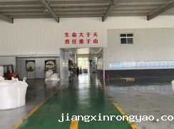 星空彩票ck官网