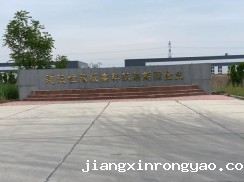 星空彩票ck官网